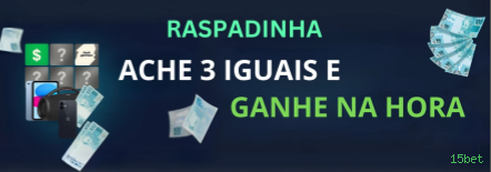 Login seguro na 15bet